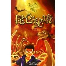 农业农村部：抓好三方面工作 促进生猪生产稳定发展