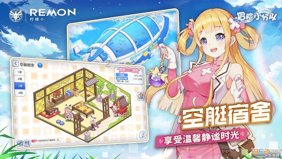 球星“逃离”沙超背后,是“人造联赛”的尴尬