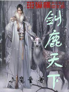 全球最年轻富婆自爆产近照!一手抱娃超温馨,跟男友感情扑朔迷离