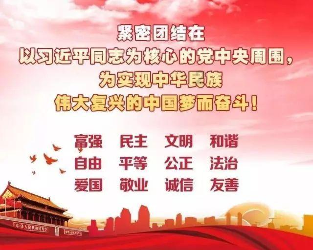 堆叠幸运方块
