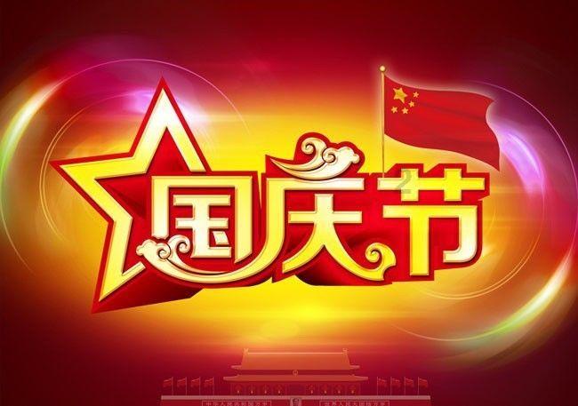32年工龄贴1862.4下月增加134.4怎么记算出每月涨多少钱？
