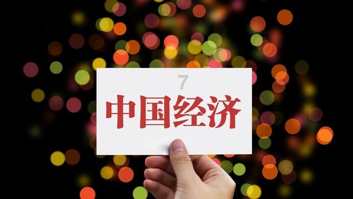 刺客信条：枭雄