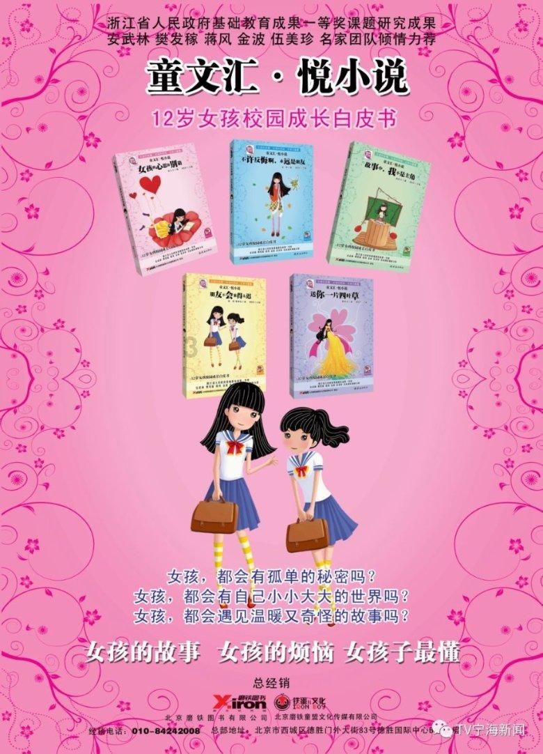 如何清洗鞋子上的污渍?求有效的方法.游戏画面